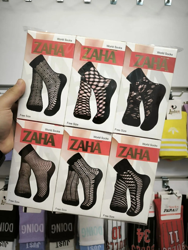 مچی زنانه